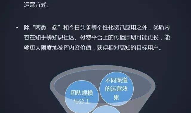 奇异果体育- 法甲转播权竞标激烈，新媒体平台入局